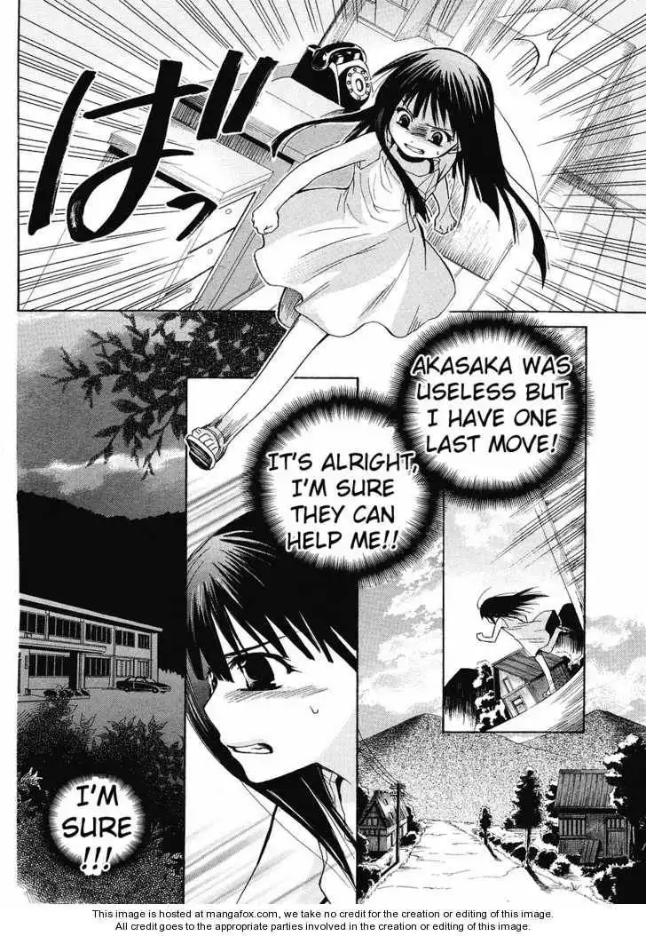 Higurashi no Naku Koro ni ~ Minagoroshi Chapter 6 40